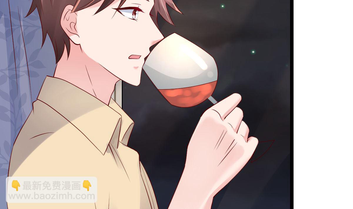 第64话 难道你是！？(1/2)-第65话