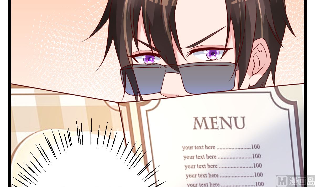 第64话 难道你是！？(1/2)-第65话