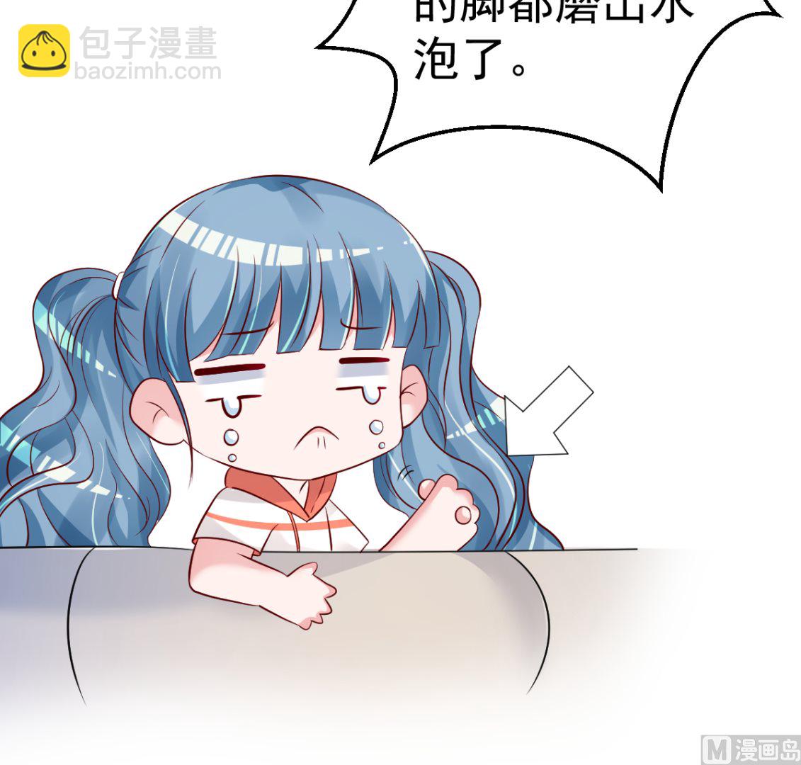 第66话 退出娱乐圈(1/2)-第67话