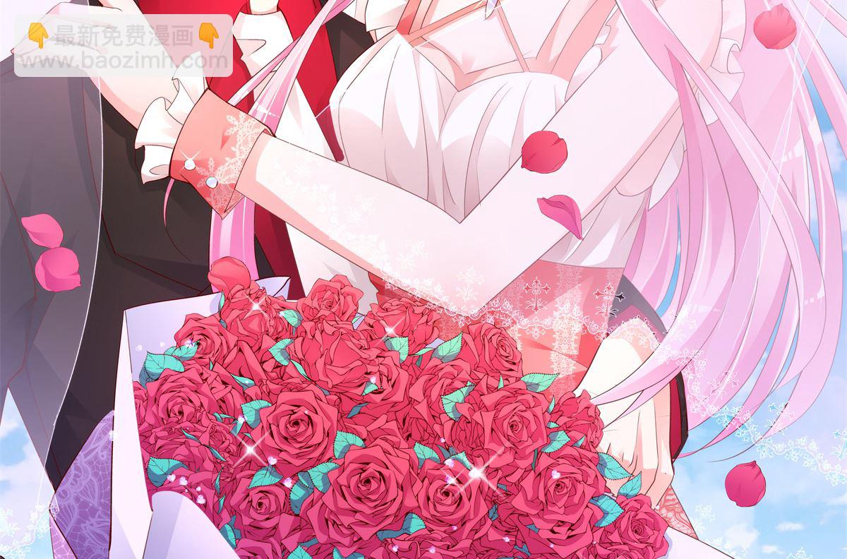 第68话 我的事跟你没关系-第69话