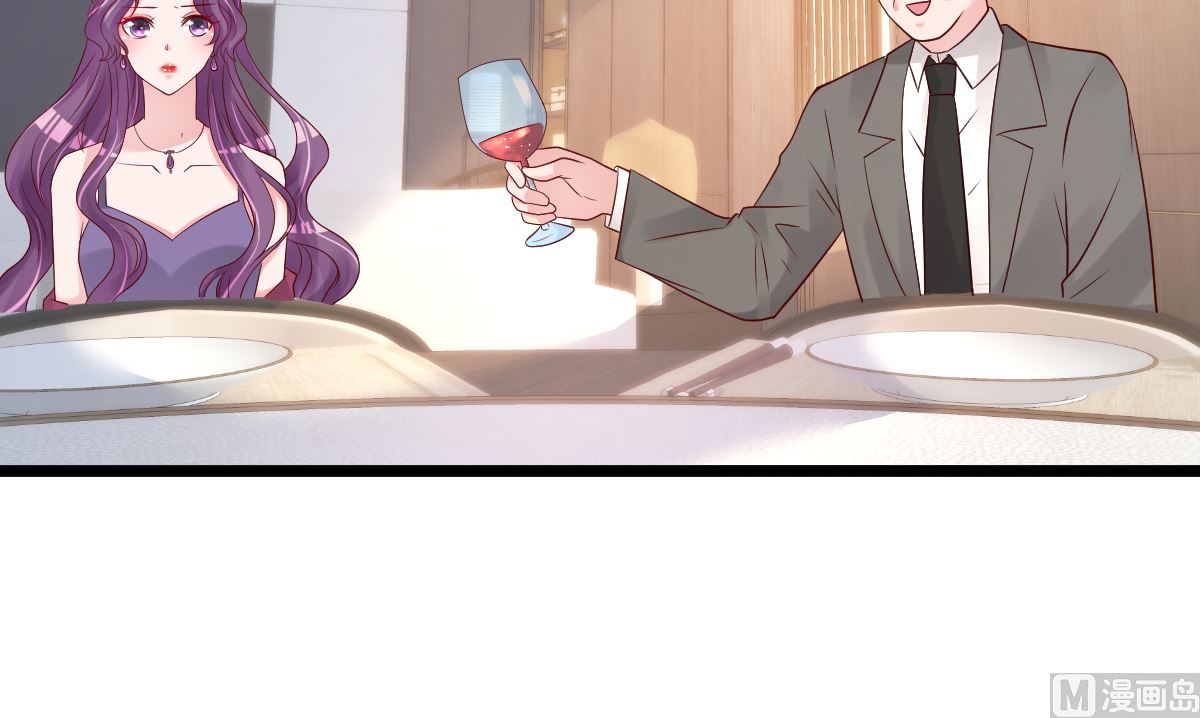 第68话 我的事跟你没关系-第69话