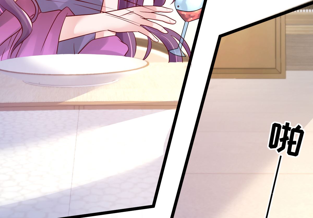 第68话 我的事跟你没关系-第69话