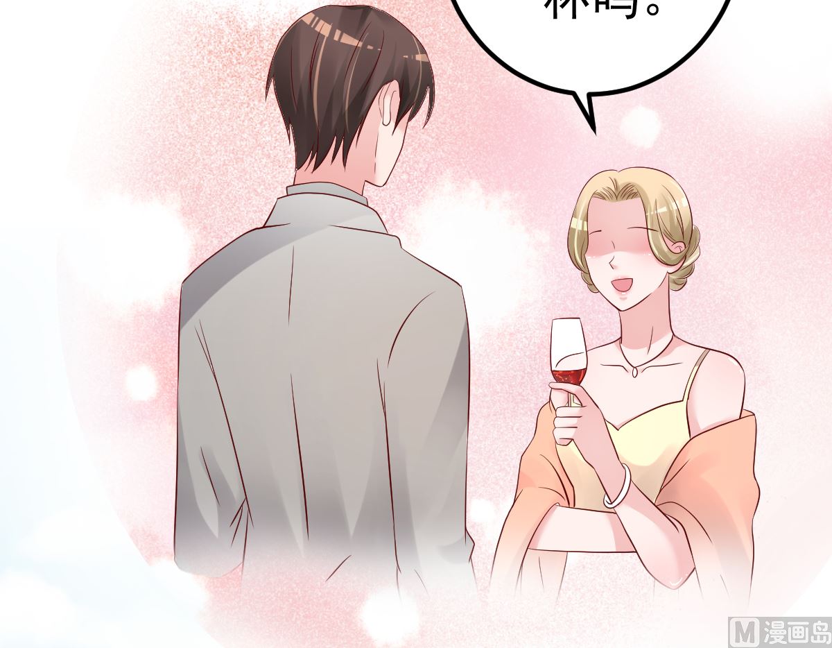 第68话 我的事跟你没关系-第69话