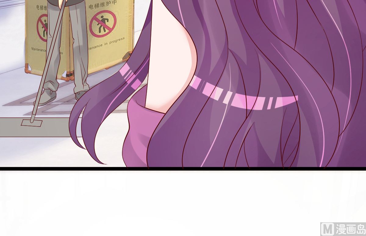 第70话 我相信你！(1/2)-第71话