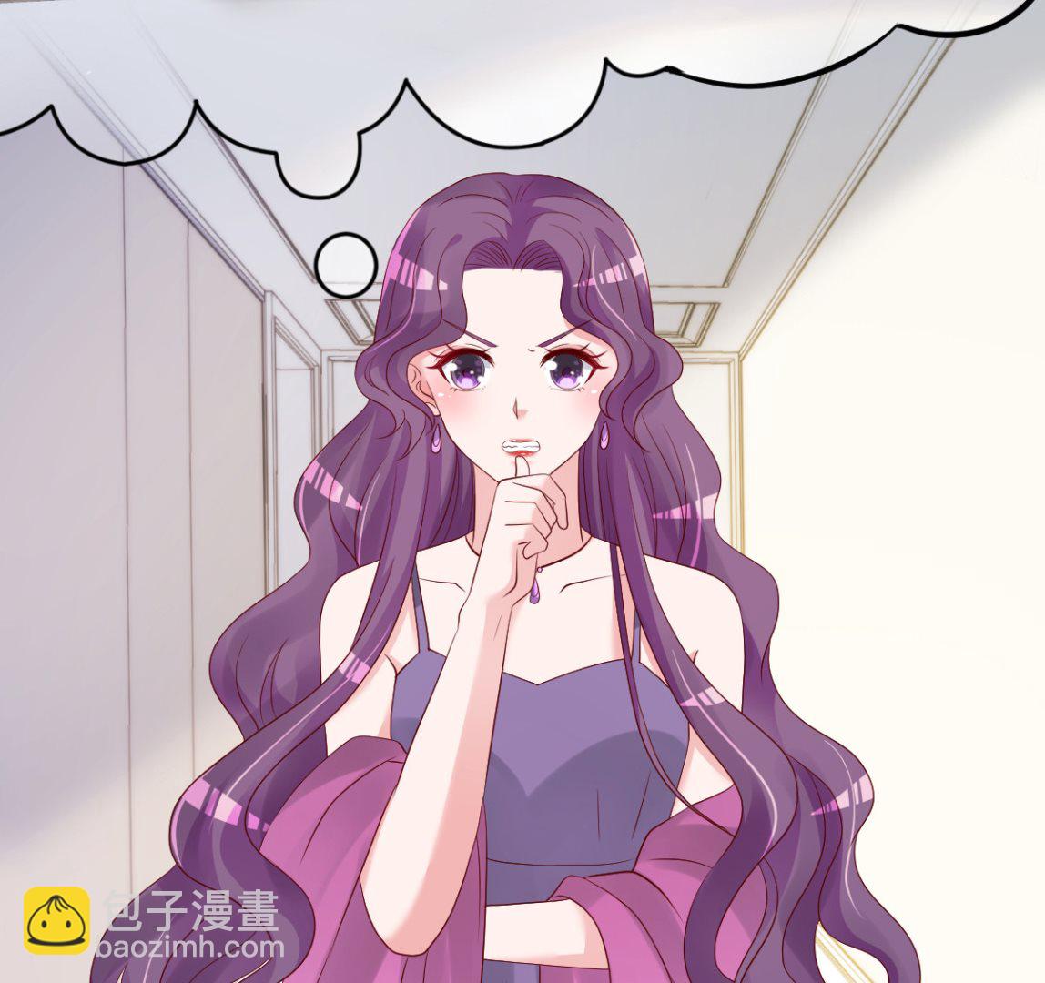 第70话 我相信你！(1/2)-第71话