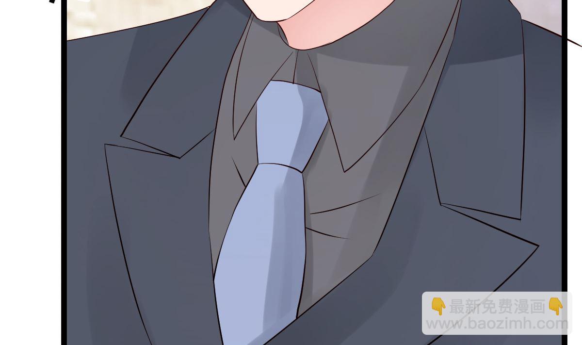 第72话 冷晴流产(1/2)-第73话