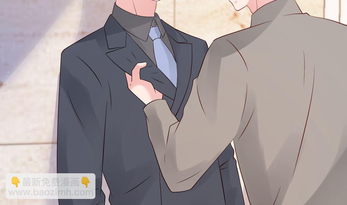 第72话 冷晴流产(1/2)-第73话