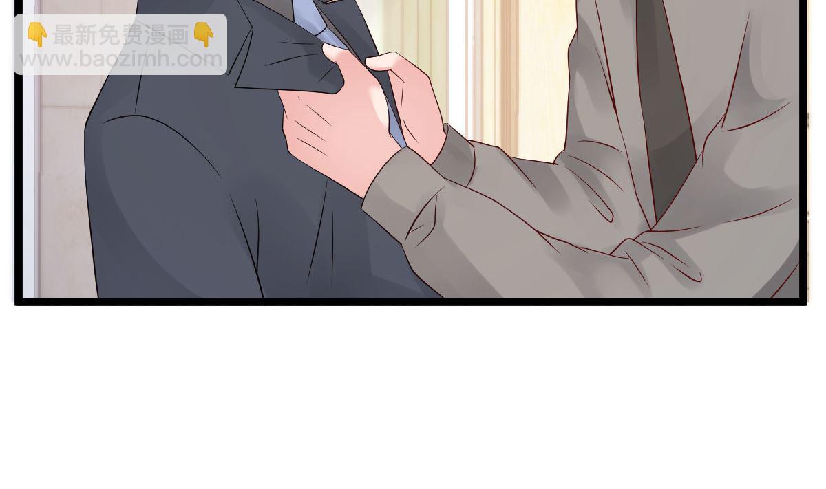 第72话 冷晴流产(1/2)-第73话