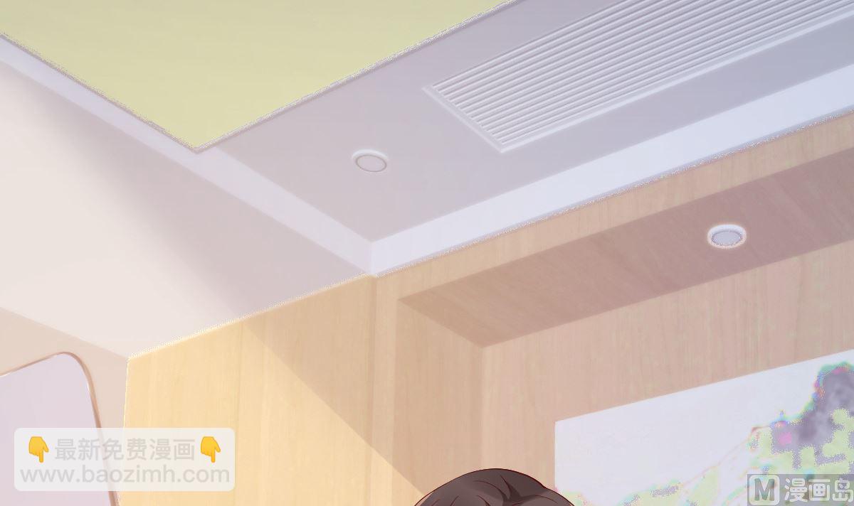 第74话 你还要什么合作？(1/2)-第75话