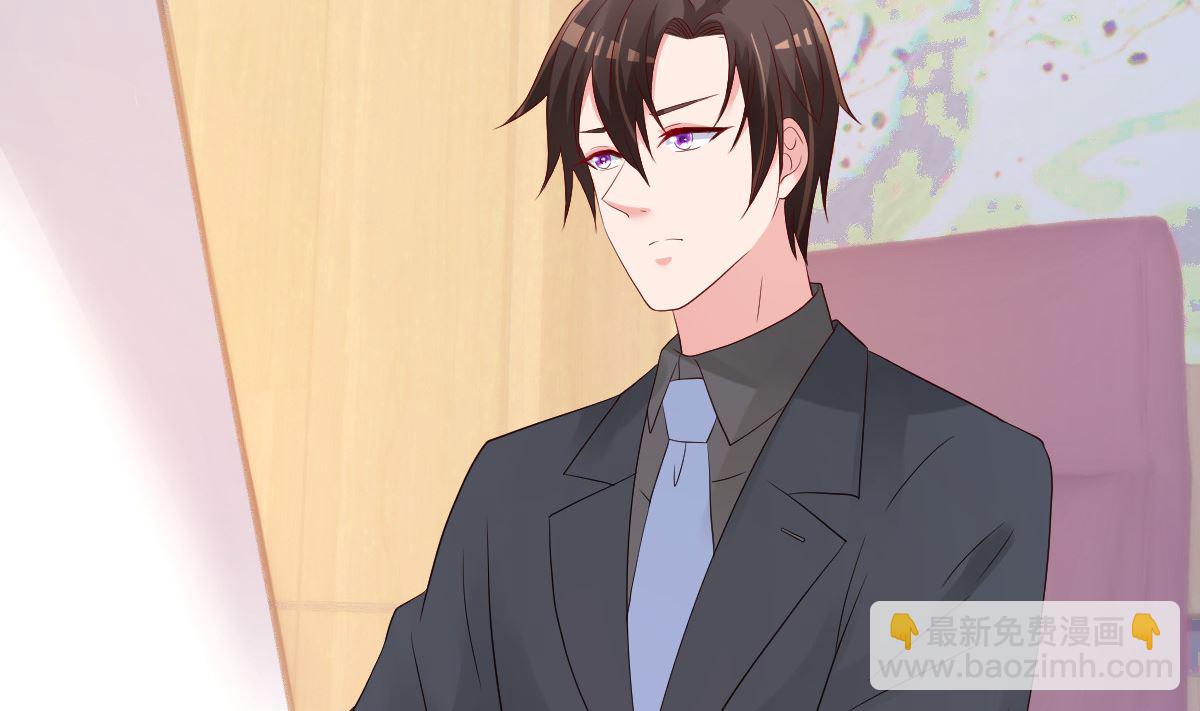 第74话 你还要什么合作？(1/2)-第75话