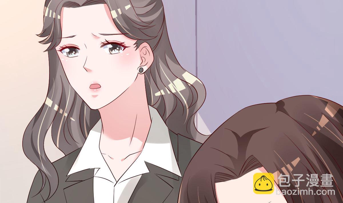 第74话 你还要什么合作？(1/2)-第75话