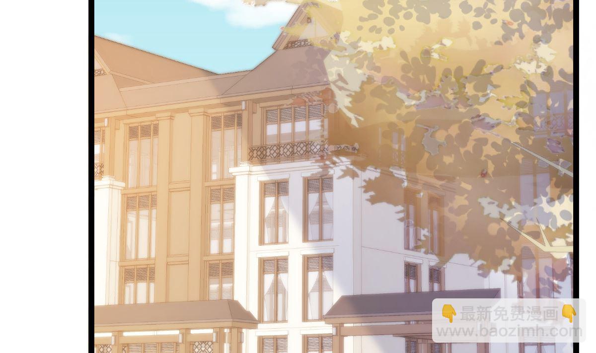 第74话 你还要什么合作？(1/2)-第75话