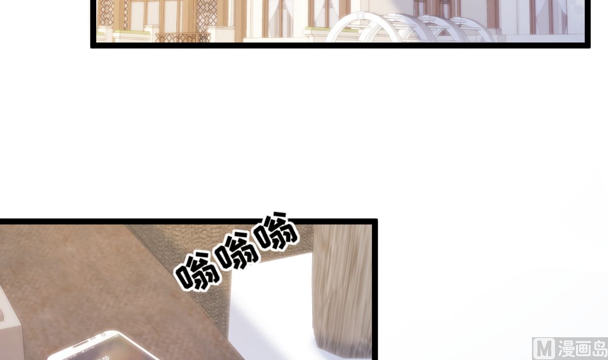 第74话 你还要什么合作？(1/2)-第75话