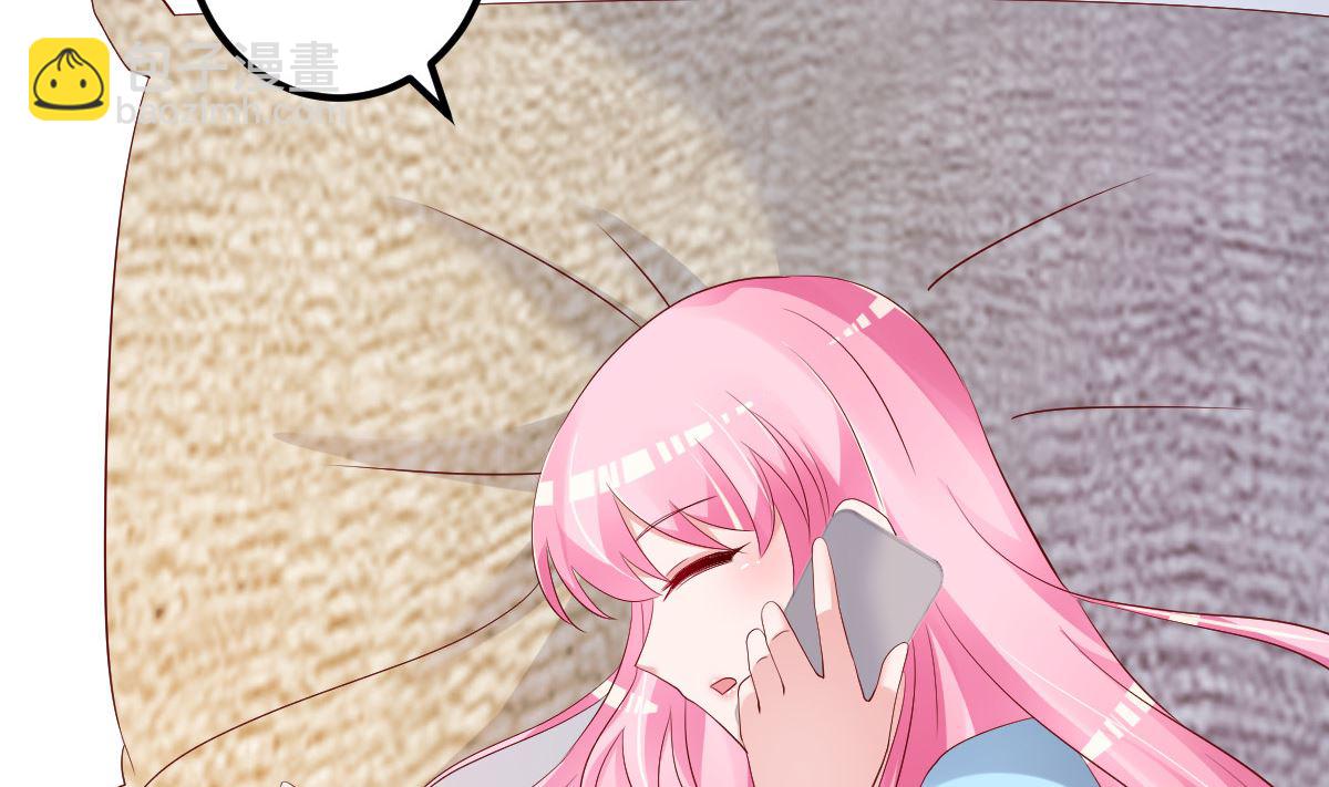 第74话 你还要什么合作？(1/2)-第75话