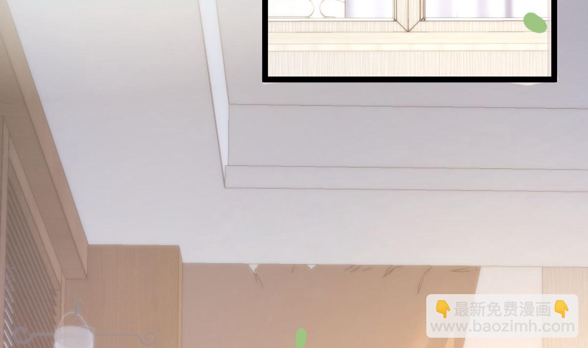 第76话 一笔勾销？(1/2)-第77话