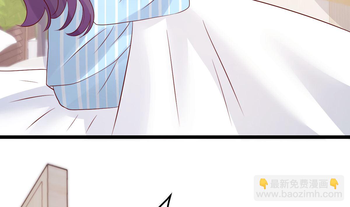 第76话 一笔勾销？(1/2)-第77话