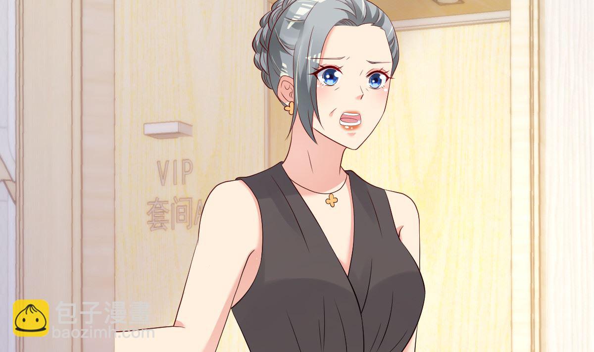 第76话 一笔勾销？(1/2)-第77话