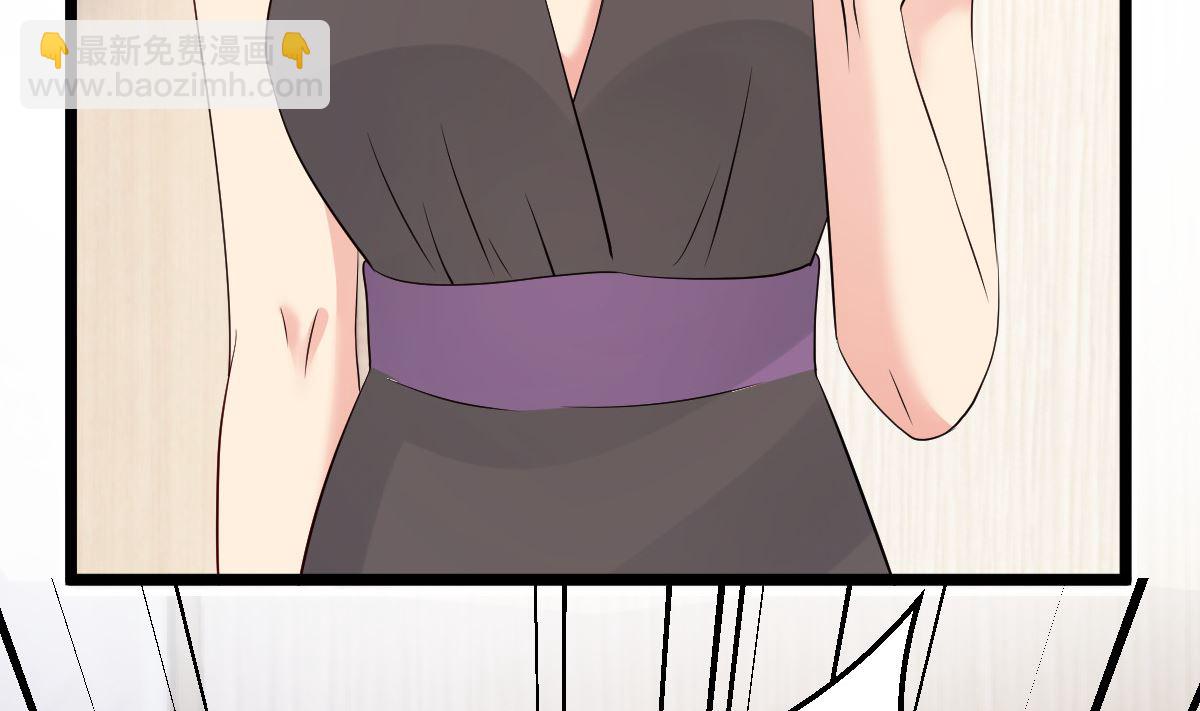 第76话 一笔勾销？(1/2)-第77话