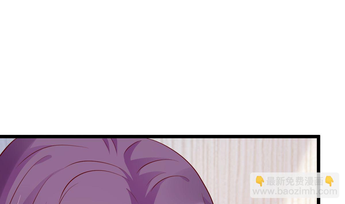 第76话 一笔勾销？(1/2)-第77话