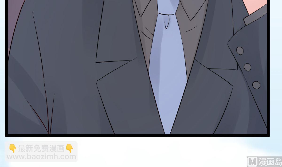 第76话 一笔勾销？(1/2)-第77话