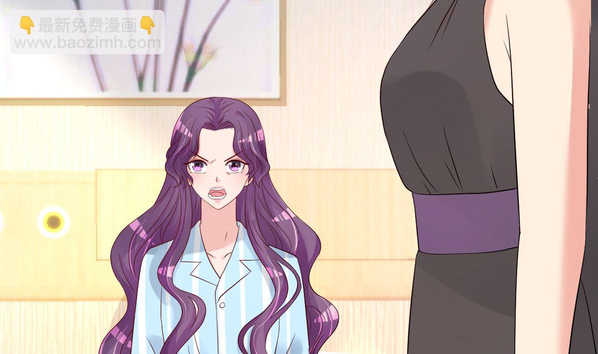 第78话 你就为了这事？！(1/2)-第79话