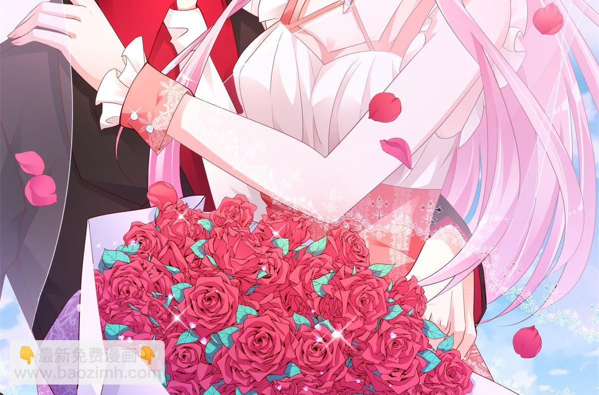 第78话 你就为了这事？！(1/2)-第79话