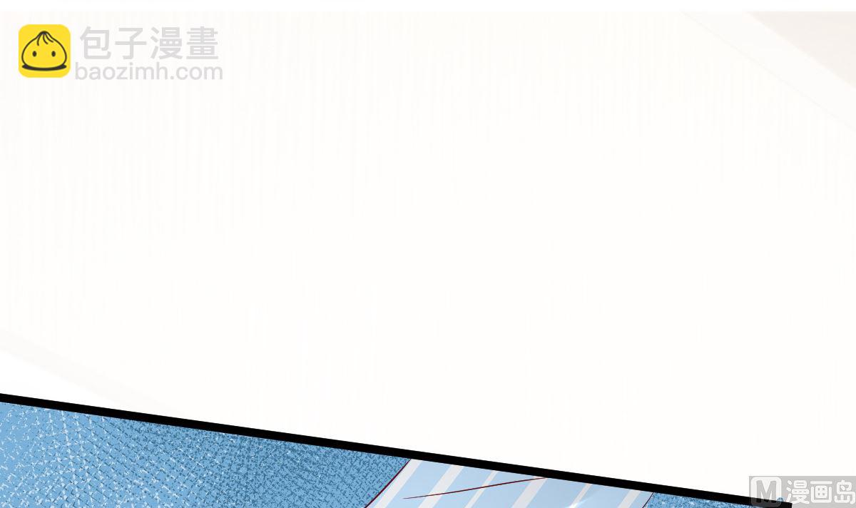 第78话 你就为了这事？！(1/2)-第79话