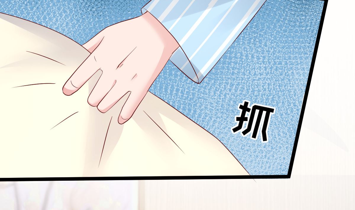 第78话 你就为了这事？！(1/2)-第79话