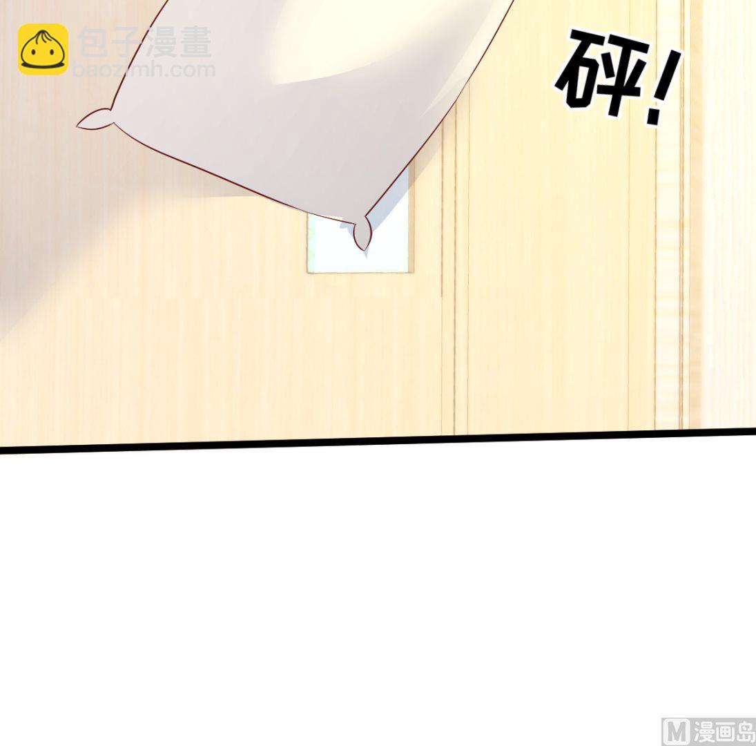 第78话 你就为了这事？！(1/2)-第79话