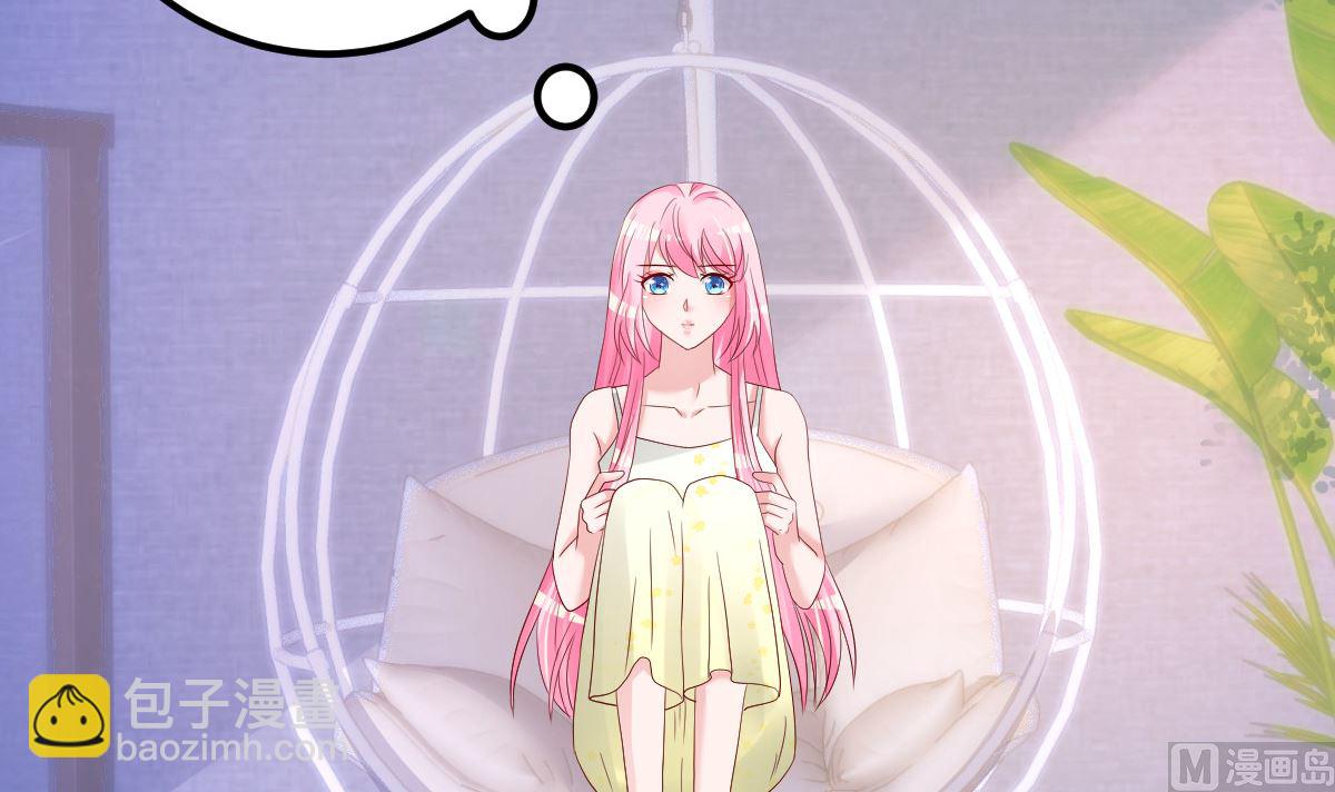 第78话 你就为了这事？！(1/2)-第79话