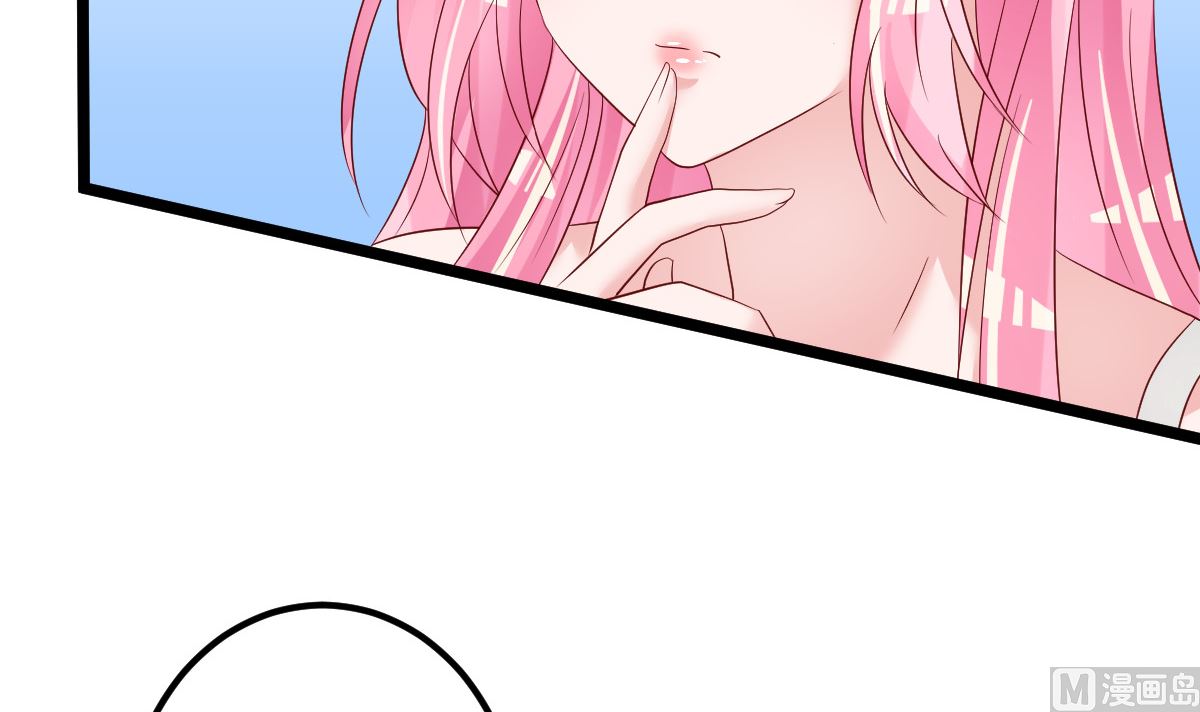 第78话 你就为了这事？！(1/2)-第79话