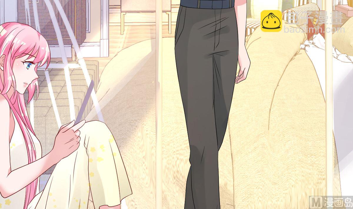 第78话 你就为了这事？！(1/2)-第79话