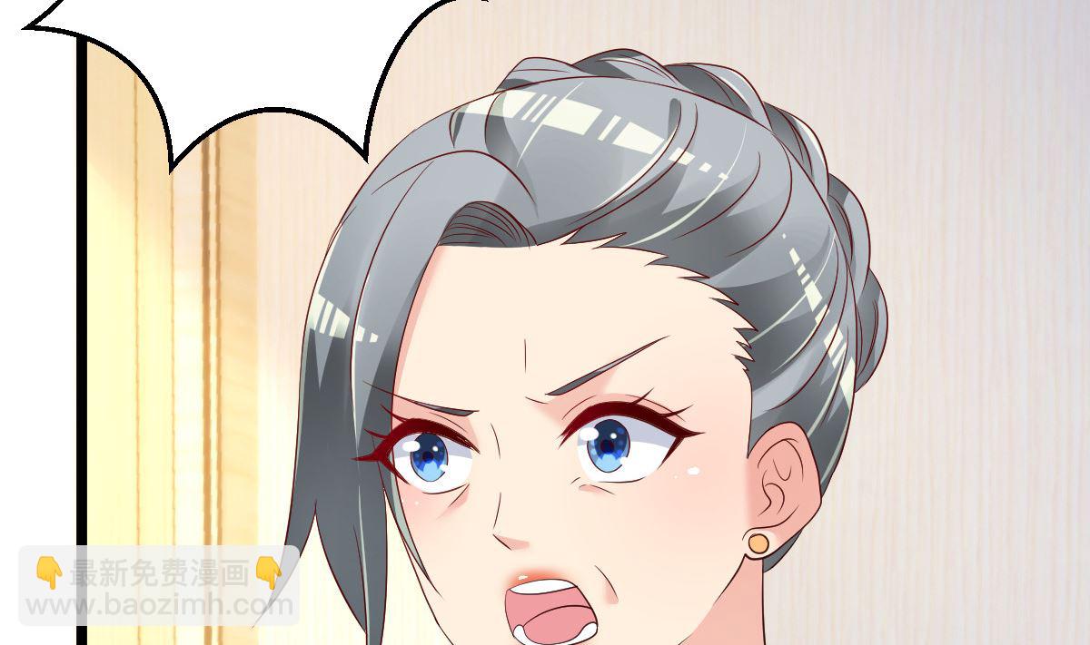 第78话 你就为了这事？！(1/2)-第79话