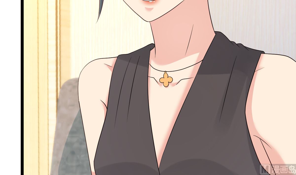 第78话 你就为了这事？！(1/2)-第79话