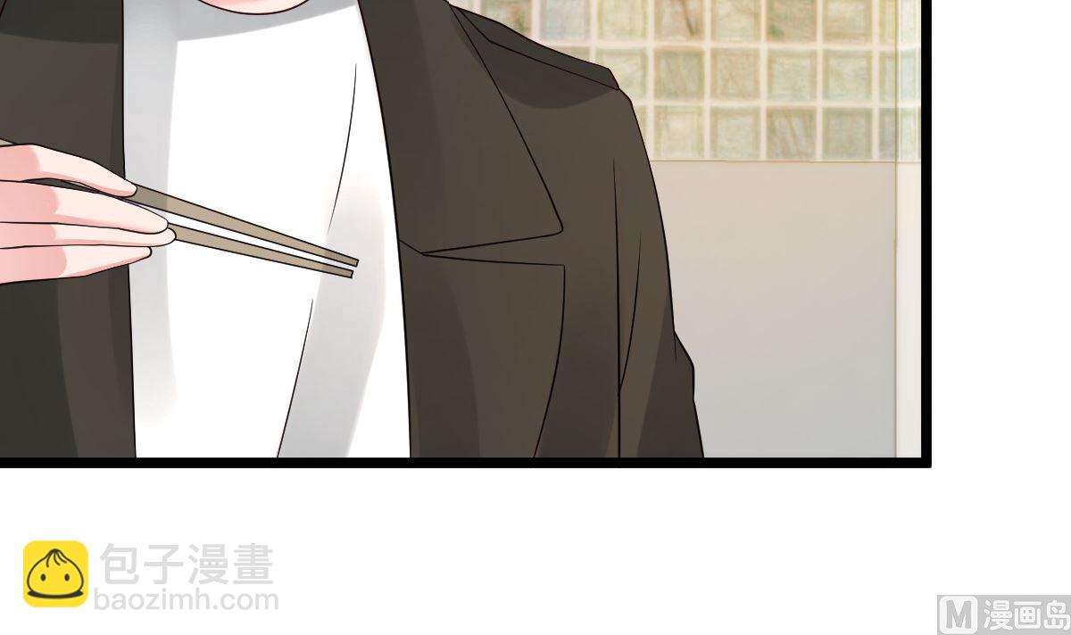 第80话 抱歉我有喜欢的人了(1/3)-第81话