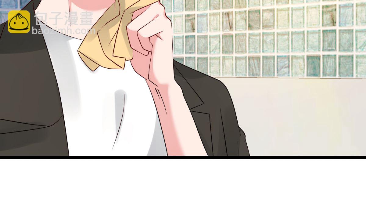 第80话 抱歉我有喜欢的人了(1/3)-第81话