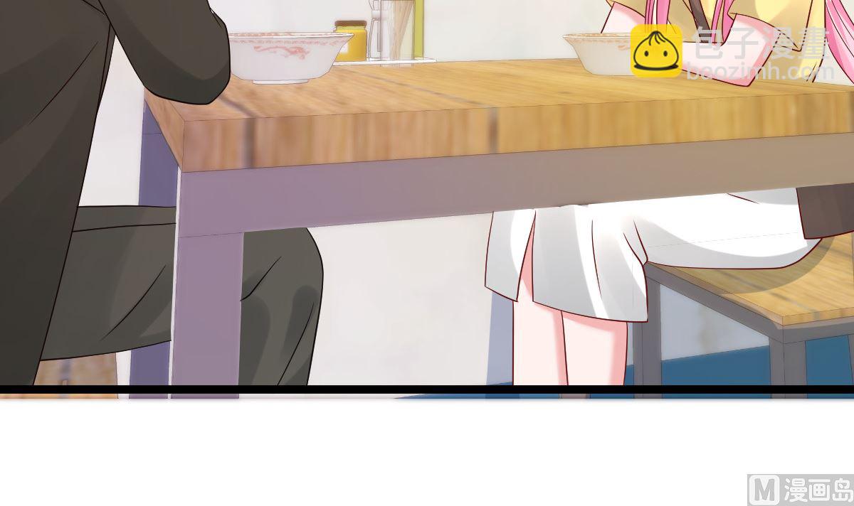 第80话 抱歉我有喜欢的人了(1/3)-第81话