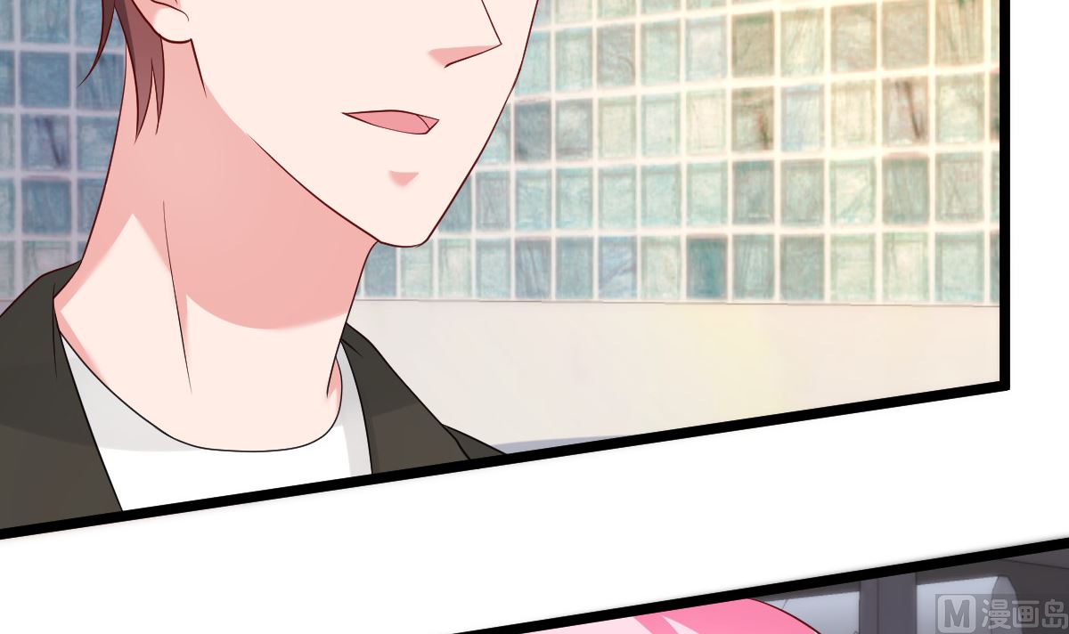 第80话 抱歉我有喜欢的人了(1/3)-第81话