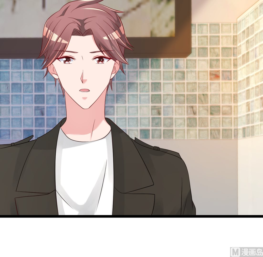 第80话 抱歉我有喜欢的人了(1/3)-第81话