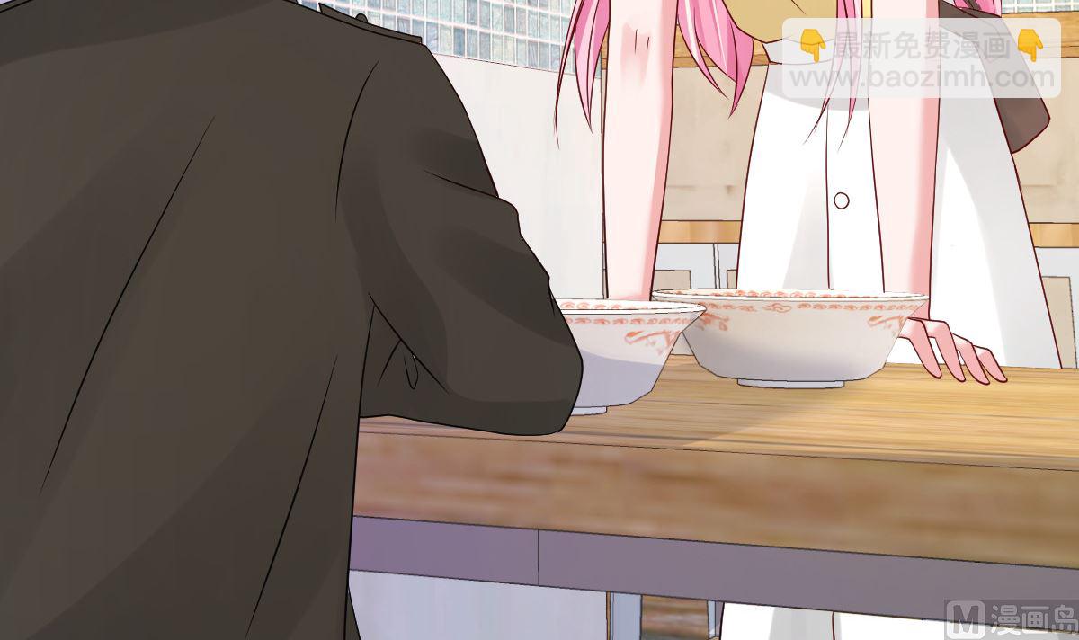 第80话 抱歉我有喜欢的人了(1/3)-第81话