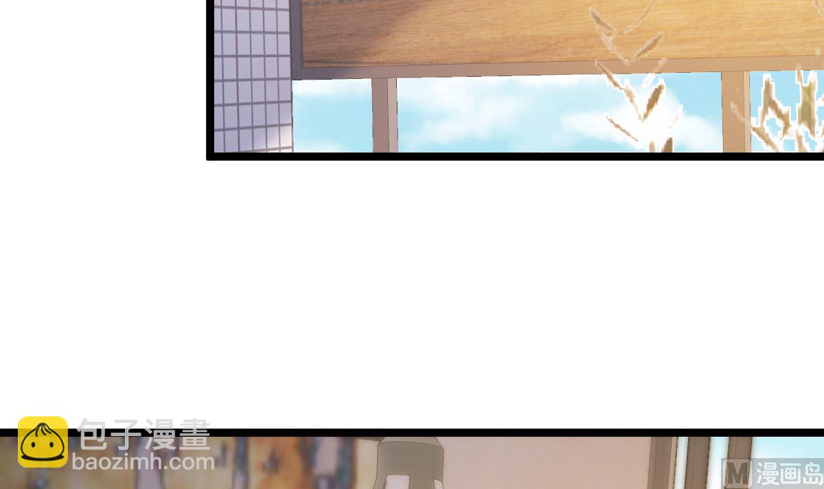 第80话 抱歉我有喜欢的人了(1/3)-第81话