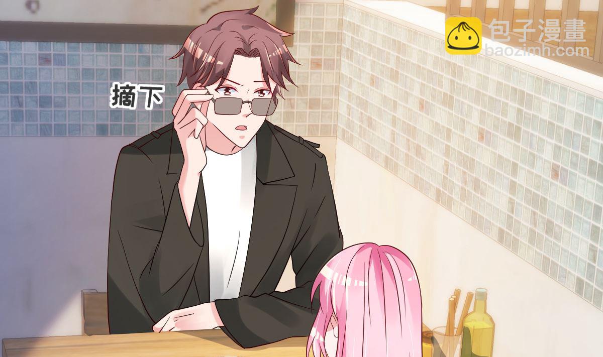 第80话 抱歉我有喜欢的人了(1/3)-第81话