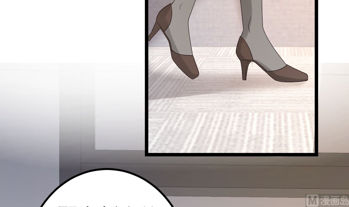 第82话 承诺(1/3)-第83话