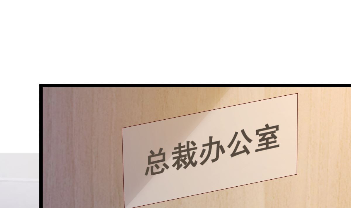 第82话 承诺(1/3)-第83话