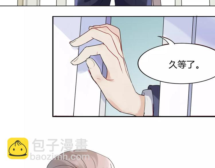 第1话 夺取继承权(1/2)-第1话