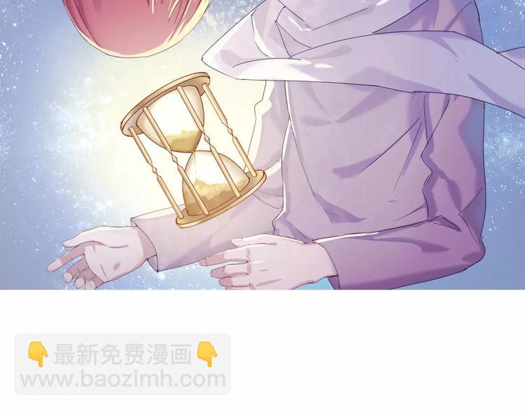 第1话 夺取继承权(1/2)-第1话