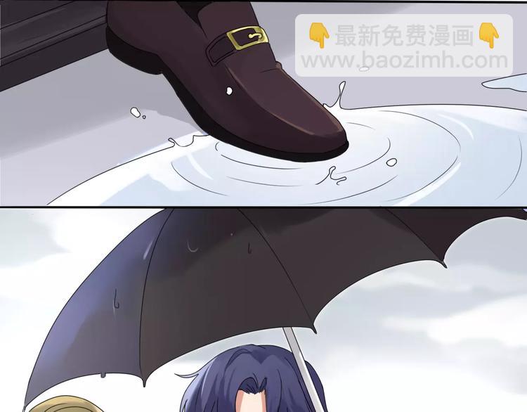 第1话 夺取继承权(1/2)-第1话