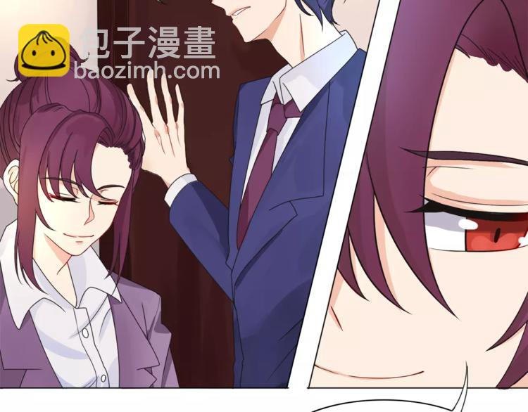 第1话 夺取继承权(1/2)-第1话