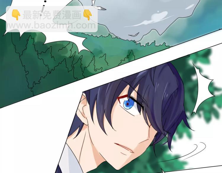 第1话 夺取继承权(1/2)-第1话