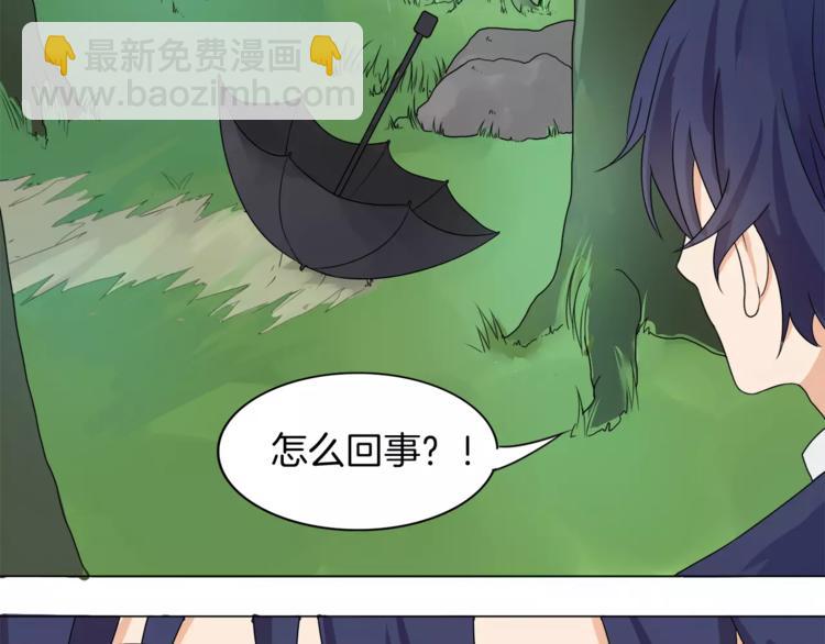 第1话 夺取继承权(1/2)-第1话